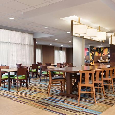 Fairfield Inn & Suites By Marriott Charlottesville Downtown/University Area Экстерьер фото